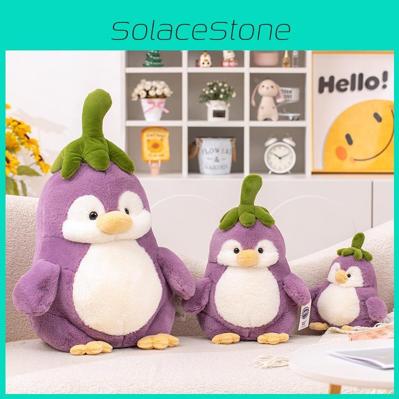 Adorable Penguin Plush Toy Creative Eggplant Penguin Doll Perfect Gift Birthday