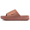 Calm Women's Slides Terra Blush DX4816-202