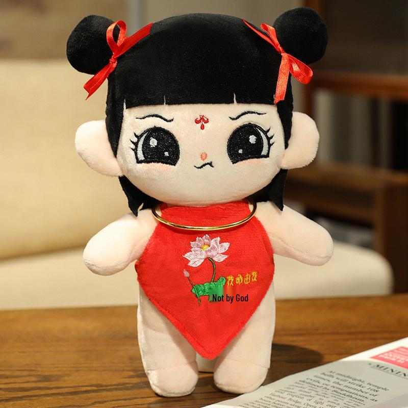 Nezha Plush Toy: Cute Third Prince Doll, Stuffed Comfort Toy, Ideal Children's Birthday Gift