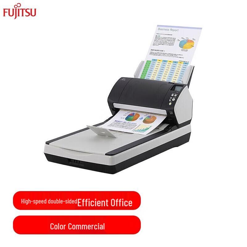 Fujitsu High-Speed Duplex Document Scanners CN plug (adapter included)