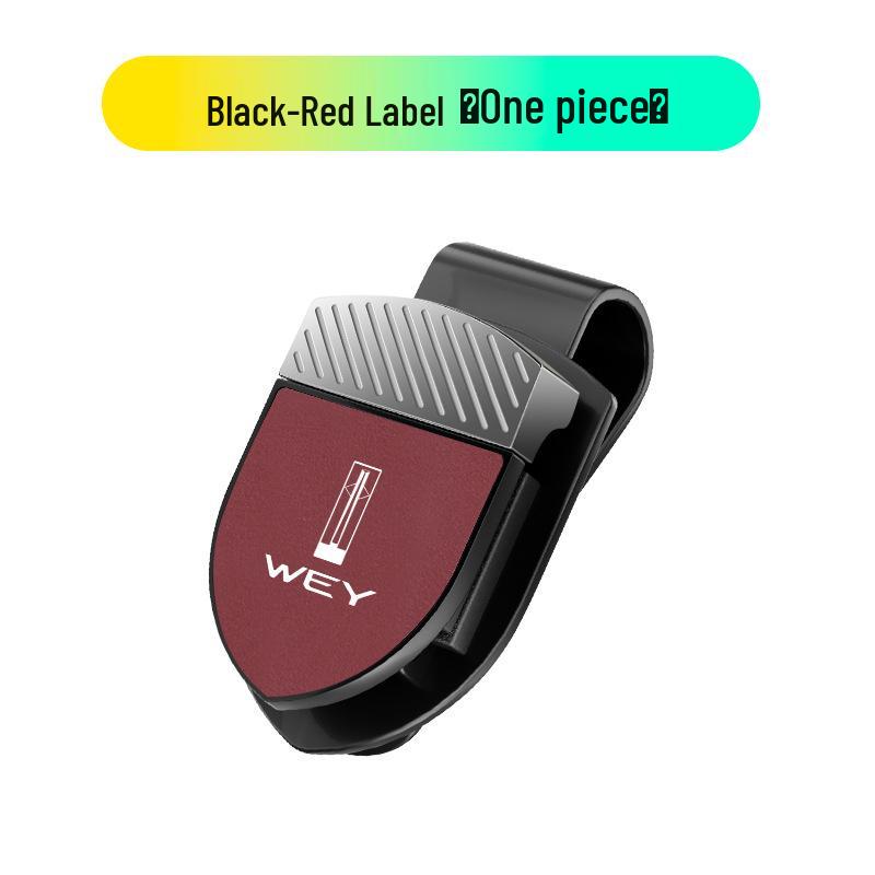 Wey VV5/VV7/Mocha/Latte/Blue Mountain/Gaoshan Car Glasses Clip 1 Piece