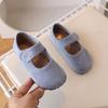 French-Style Girls' Leather Matte Princess Shoes - Spring/Autumn 2026 Korean Soft Sole Style