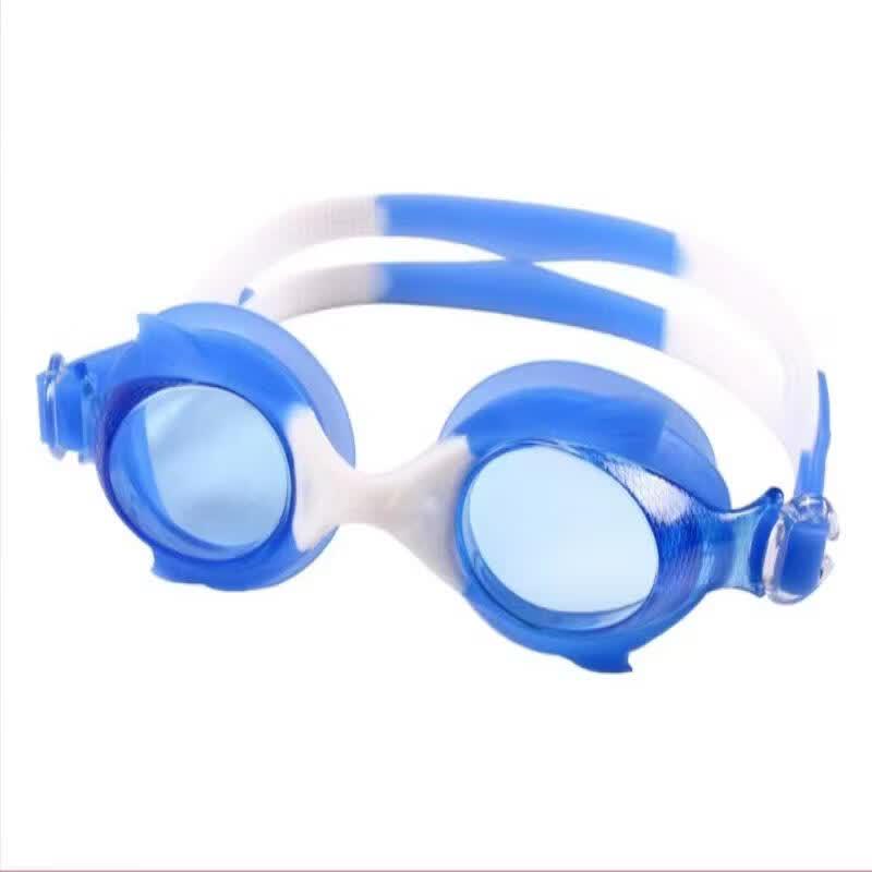 Yuzhan Kids Universal Swimming Goggles