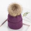 Hat Women's Winter Versatile Thickened Hairball Wool Hat Tide Student Autumn Winter Pullover Thickened Knitted Hat