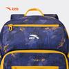 Anta Kids 2026 Summer Trend Backpack