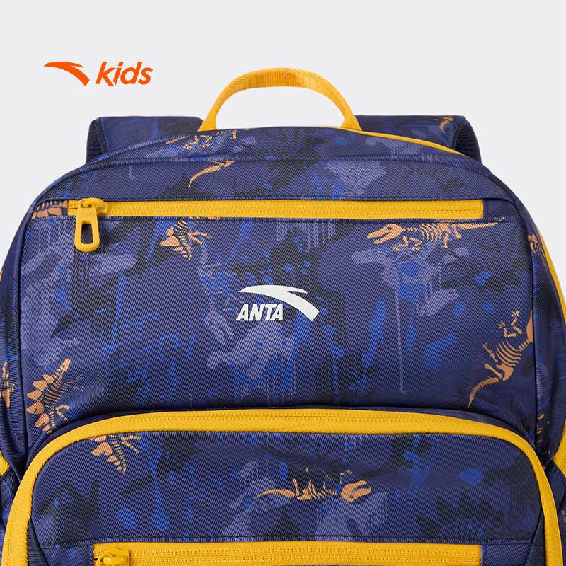 Anta Kids 2026 Summer Trend Backpack