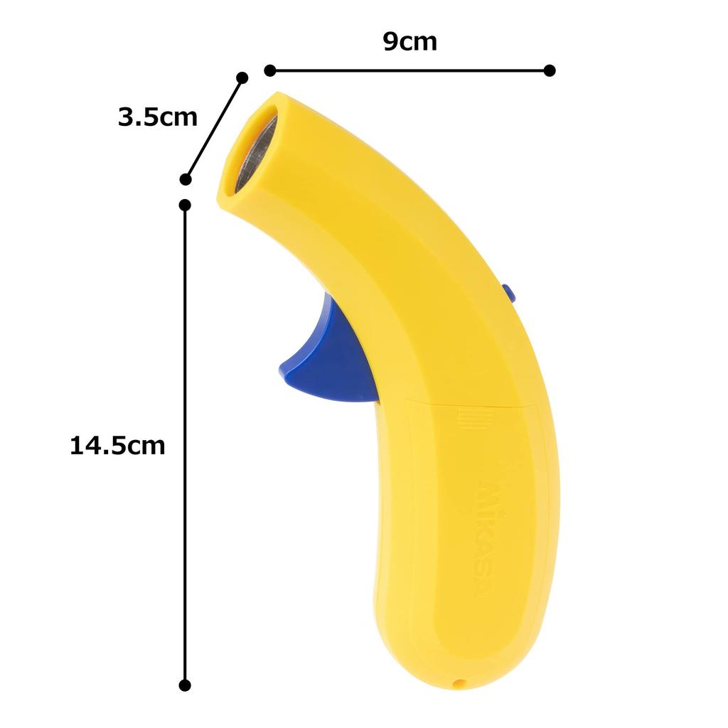 Mikasa Electronic Whistle Yellow EBEAT-Y