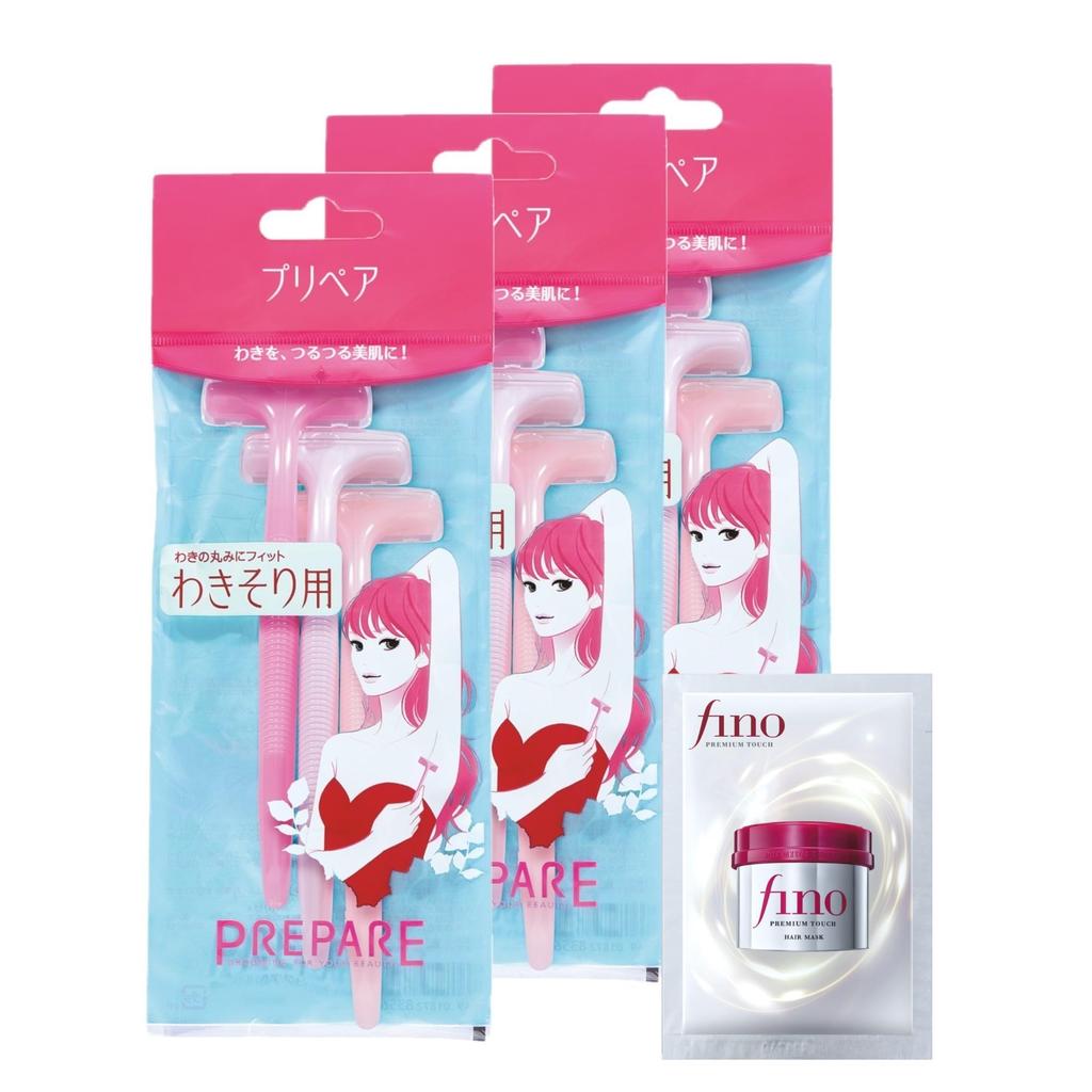 [Bulk Purchase] Prepare Underarm Shaving 3 Pieces x 3 Pieces + Bonus Razor Women's Unwanted Hair Safety