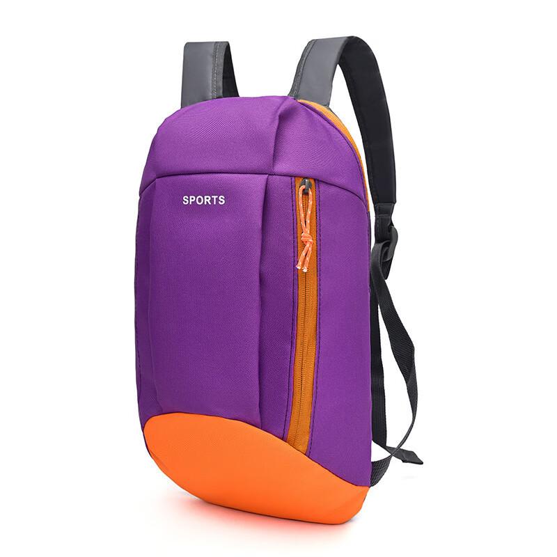 Outdoor Sharp Peak Versatile Backpack