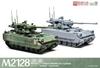 Magic Factory M2128 Bradley MGS Plastic Model MGF2013 1/35 (Tank)