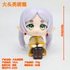 Buried Friend Q Version, Friend, Magic Envoy, Kneeling Posture, Second-Dimensional Girl, Model, Doll Figure