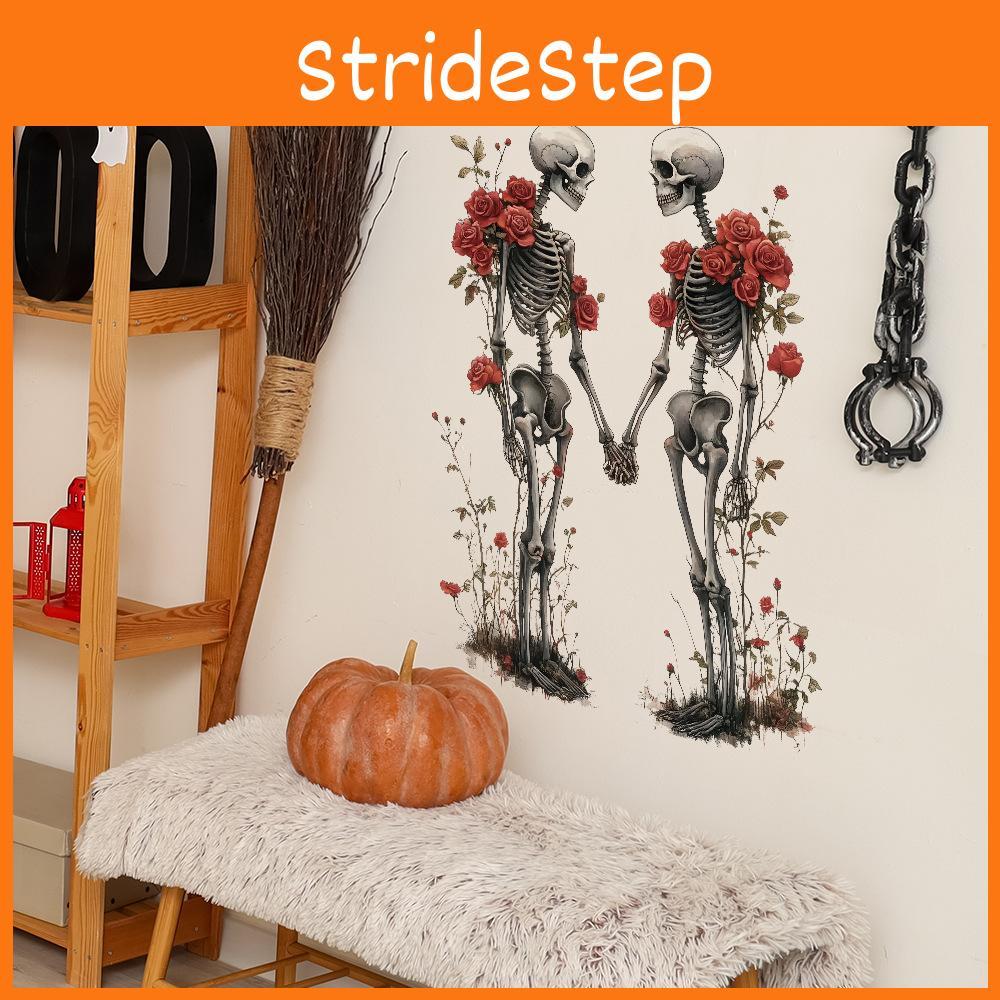 Halloween Rose Romantic Skull Wall Decal For Bedroom And Home Office Decoration