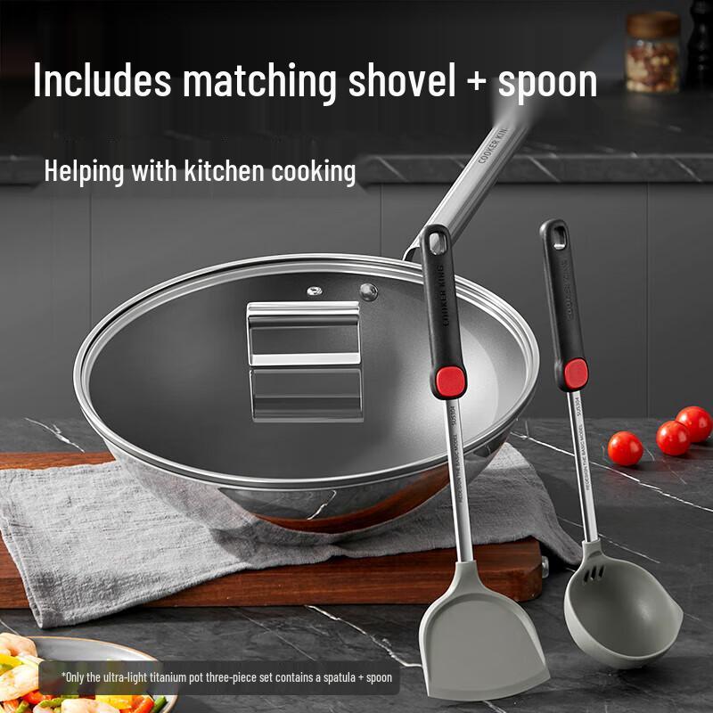 Chui Da Huang 28cm Titanium Non-stick Wok Set with Utensils