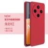 Applicable To oppoFindx1Pro Mobile Phone Case Findx1 New Find Liquid Silicone X1 Protective Case Oppo Full