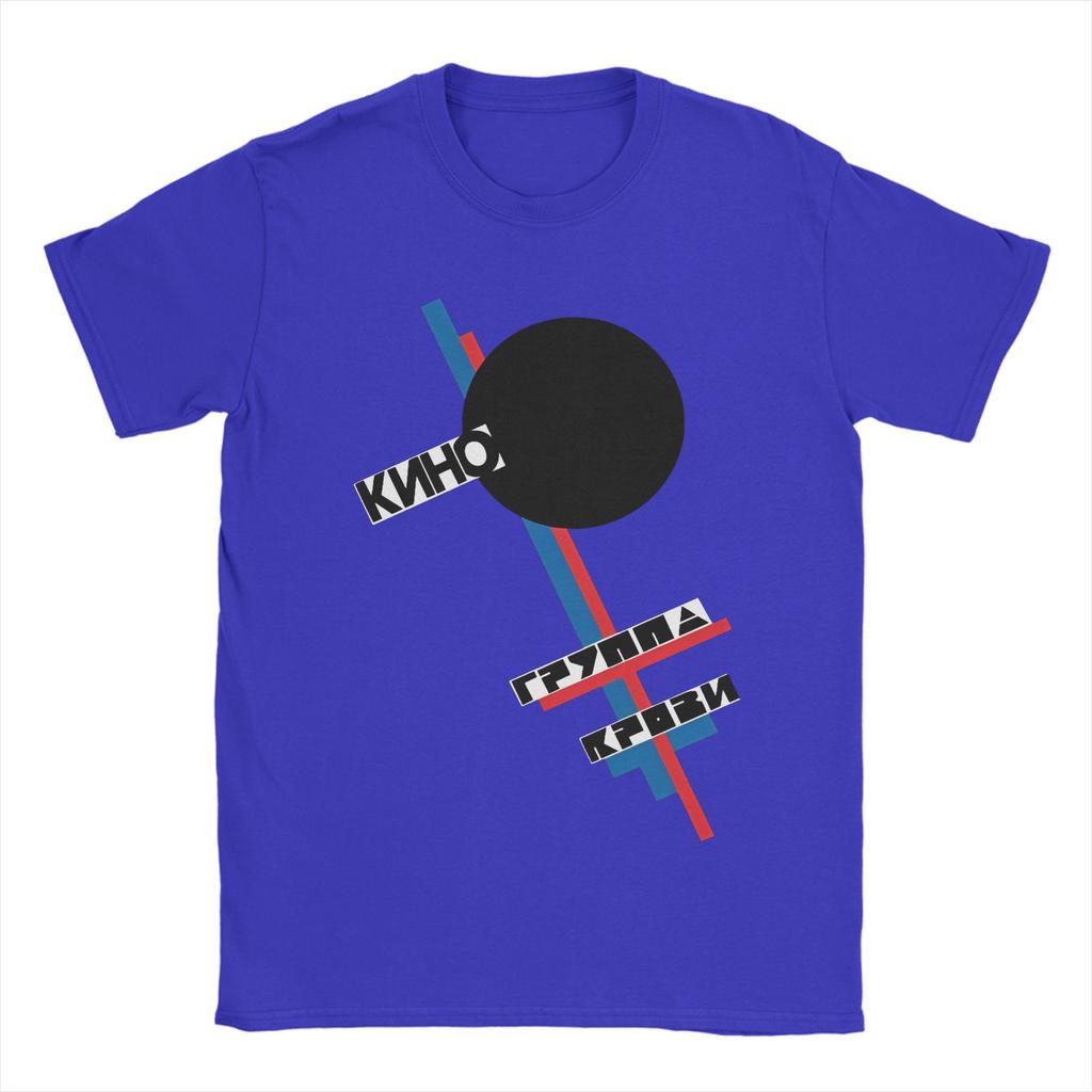 Vintage Viktor Tsoi Kino Nacht Grafik T-Shirts für Herren Reiner Baumwoll Hipster T-Shirt O-Ausschnitt T-Shirt Kurzarm Kleidung