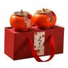 Ceramic Lucky Persimmon Festive Ornament
