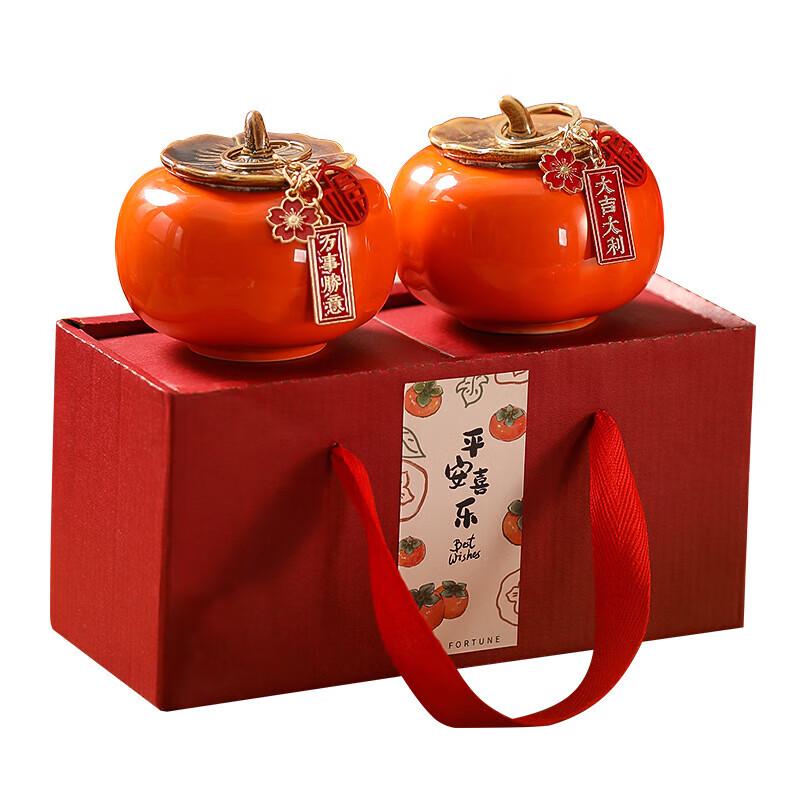 Ceramic Lucky Persimmon Festive Ornament