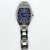 [USED] [Limited Edition] Seiko Lukia Radio Wave Solar Blue Dial 1B22-0BC0