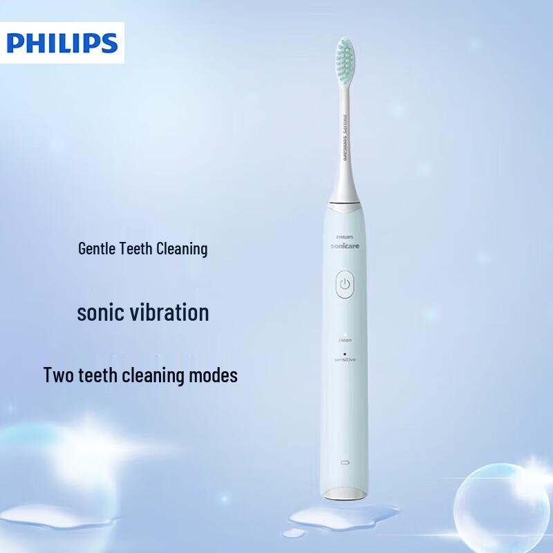

Philips HX2422/02 Sonic Electric Toothbrush & Portable Cup Set