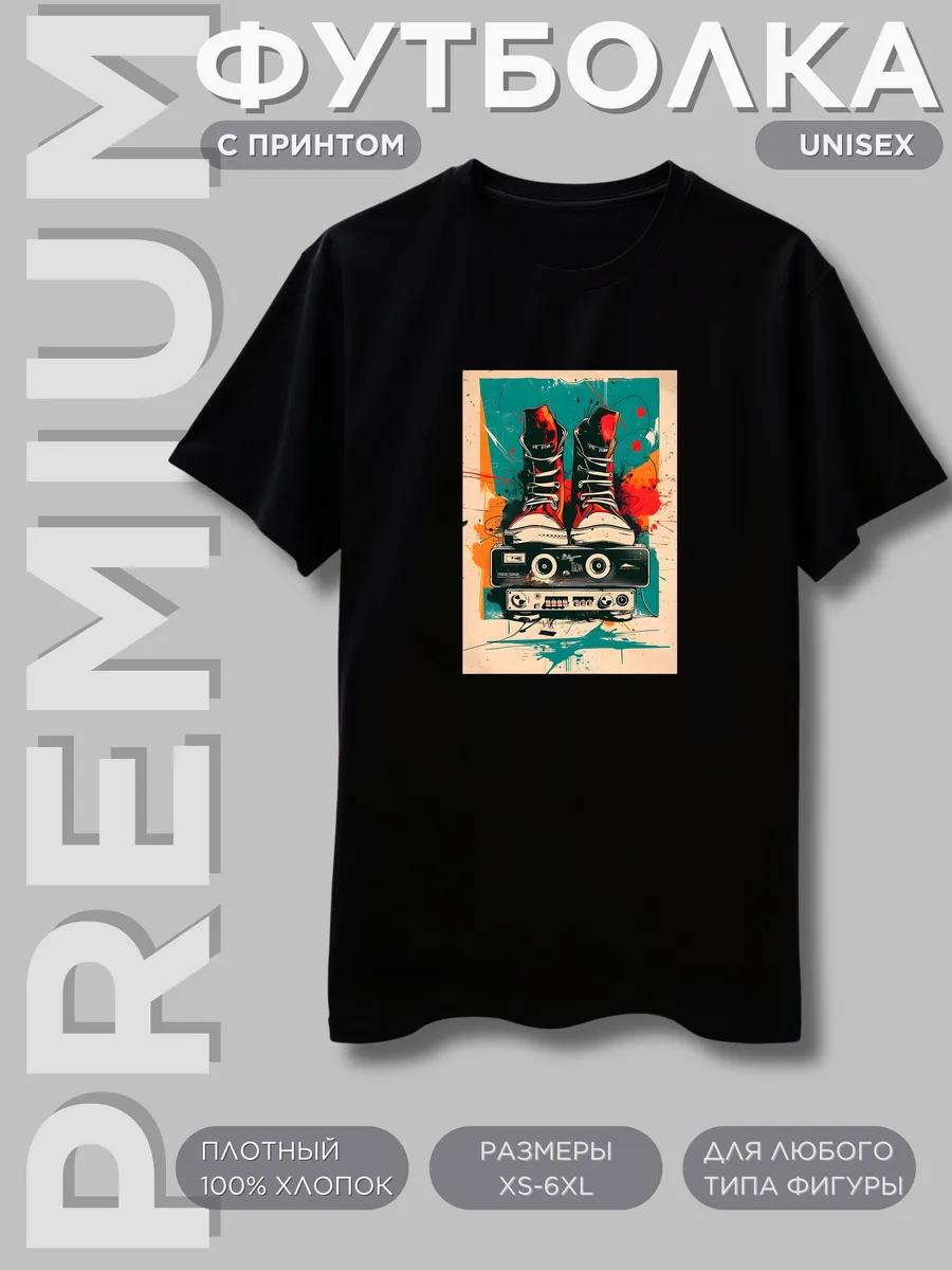 Men s Cotton Warrior Land - 38 Print T-shirt S
