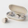 Adjustable Pressure-Relief Noise Cancelling Earplugs for Sleep