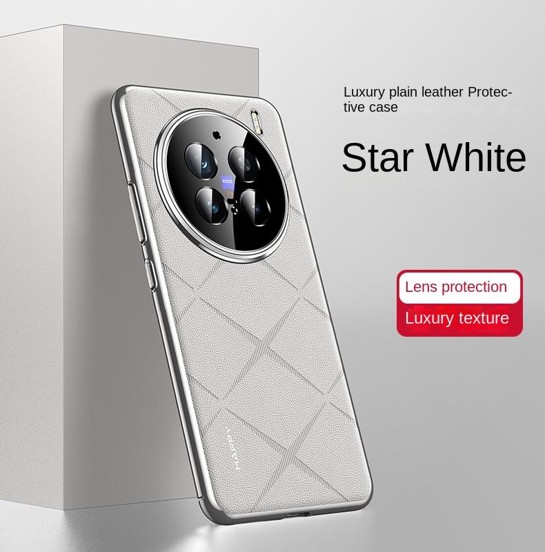 For VIVO X200 Pro Case Luxury Vegan Leather Lens Protective Back Cover Case For VIVO X200Pro Mini X 200 Full Cover Phone Shell