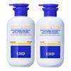 Anti-Hair Loss and Anti-Breakage Shampoo
