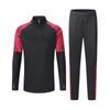 Adult Unisex Quick-Dry Half-Zip Training Tracksuit