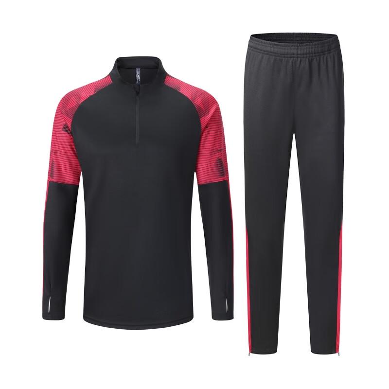 Adult Unisex Quick-Dry Half-Zip Training Tracksuit