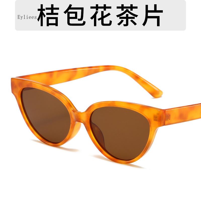 Cat Eye Sunglasses Women Men Shades Retro Cat Eye  Sun Glasses Anti UV400 Vintage Travel Eyewear Female Oculos De Sol