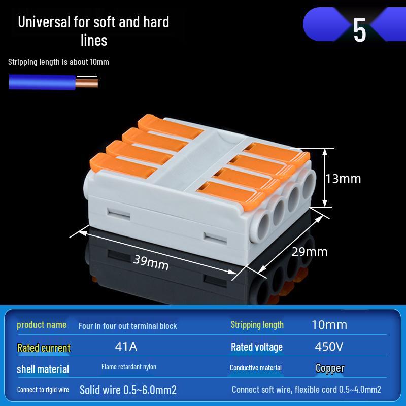 6-Square High-Power Push-Type Wiring Terminal Connector