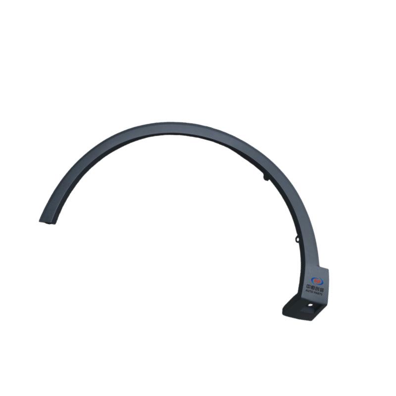 Changan CS55 Plus Gen 4 Front Wheel Arch & Fender Decorative Trim
