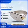 Stainless Steel Automatic Waterer for Cattle, Horses, and Sheep