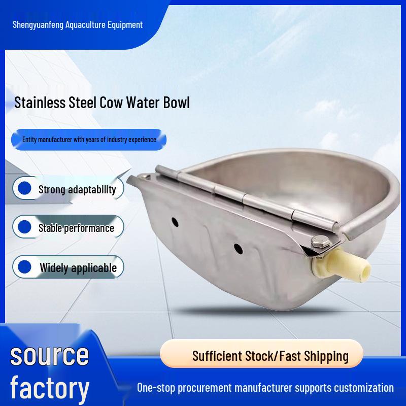 Stainless Steel Automatic Waterer for Cattle, Horses, and Sheep