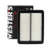 For NISSAN Kicks 1.6L 2018-2025, Versa 1.6L 2020-2025 WESTGUARD Air Filter MA2180 165465RB1A