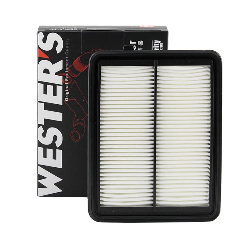 For NISSAN Kicks 1.6L 2018-2025, Versa 1.6L 2020-2025 WESTGUARD Air Filter MA2180 165465RB1A