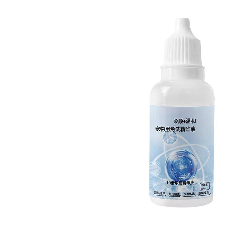 Pet spray comb Smart spray brush Cleaning hair removal comb Cat and dog steam anti-fly hair charging Automatic pet supplies Comb