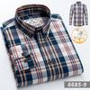 2026 Neue Herrenmode Kariert 100% Baumwolle Frühling Herbst Tasche Langarm Slim-Fit Button-Down Herrenhemd