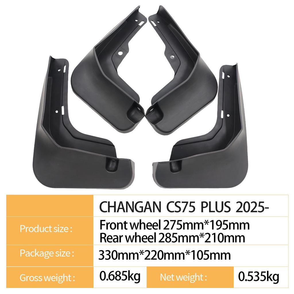 Changan CS75 PLUS 2025 Tire Mudguard for Auto