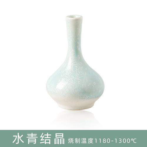 300ML Medium-hög Temperatur Konstglasyr Jingdezhen Keramikugn Variabel Vatten Blåvit Komposit Kristallglasyr