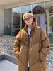 Unisex American Hip Hop Cotton Jacket - Winter Oversized Trendy Outerwear, High-End Warm Coat
