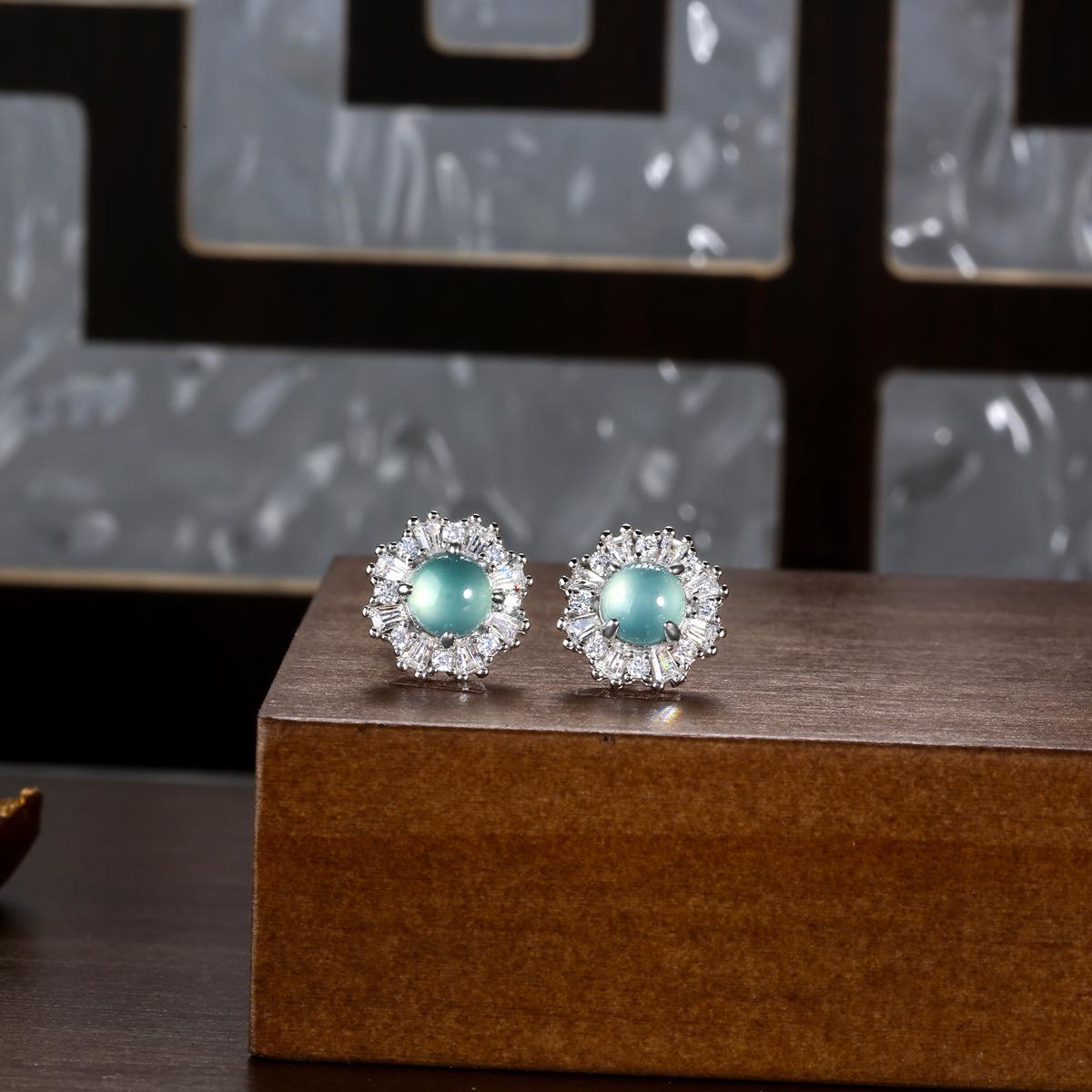 

S925 Sterling Silver Sunflower Stud Earrings with Natural Weliang Blue Water Jade S925 Silver