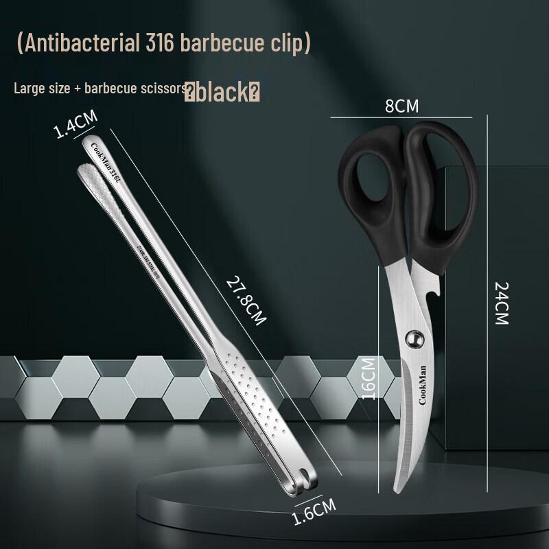 316L Stainless Steel Anti-scald Food Tongs