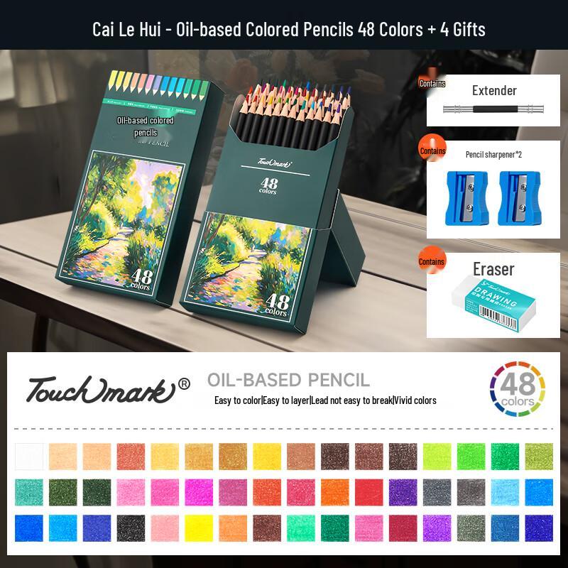 Touch Mark 48-Color Oil-Based Colored Pencil Set