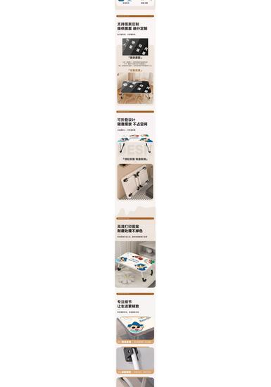 Shin-chan Kids' Portable Bed & Study Table