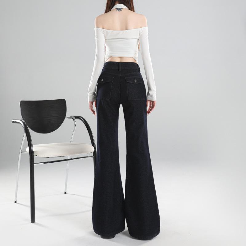 Vintage Denim High-waisted and Slightly Pulled Jeans for Women's Autumn and Winter New Spice Girl Slim-fit Flared Pants Without Legs