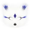 Plush Feline Foxes Half Face Mask With Sparkling Rhinestones Perfect For Costume Balls Lightweight Fabric