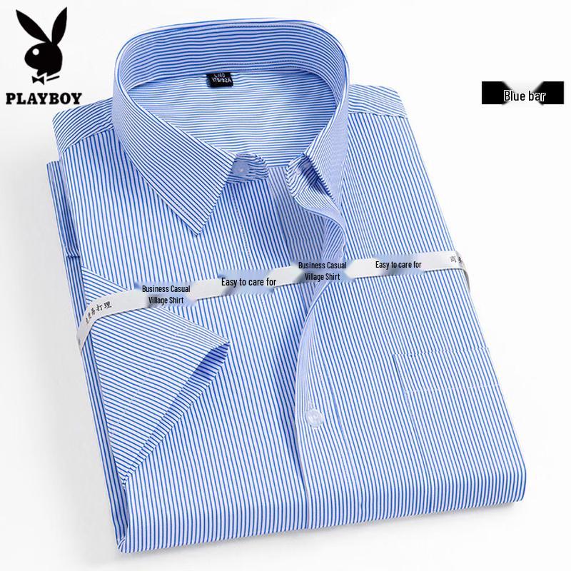

PLAYBOY Men s Business Casual Striped Short Sleeve Shirt 46