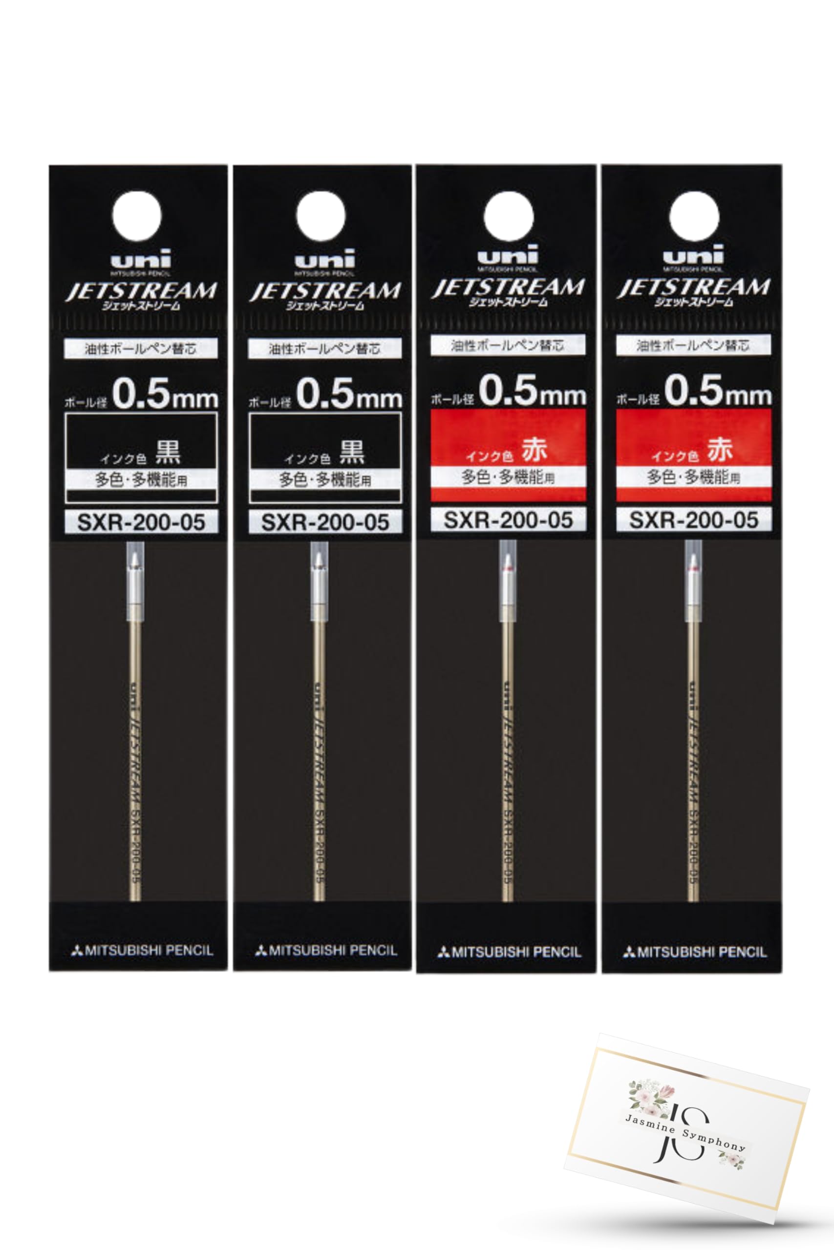 

Mitsubishi Pencil Ballpoint Pen Refills for Jetstream Prime Refill Two Black and Two Red SXR20005 Includes One Original Index Assorted Oil-Based