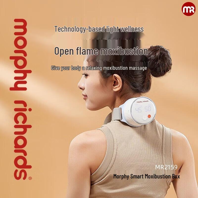 Morphyrichards Smart Portable Moxibustion Device CN plug (adapter included)